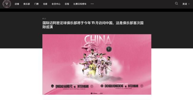 周末下午6点有恋人